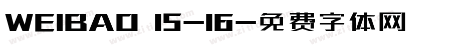 WEIBAO 15-16字体转换